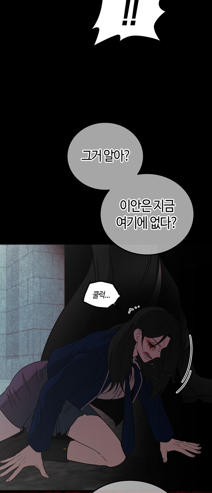 41 페이지