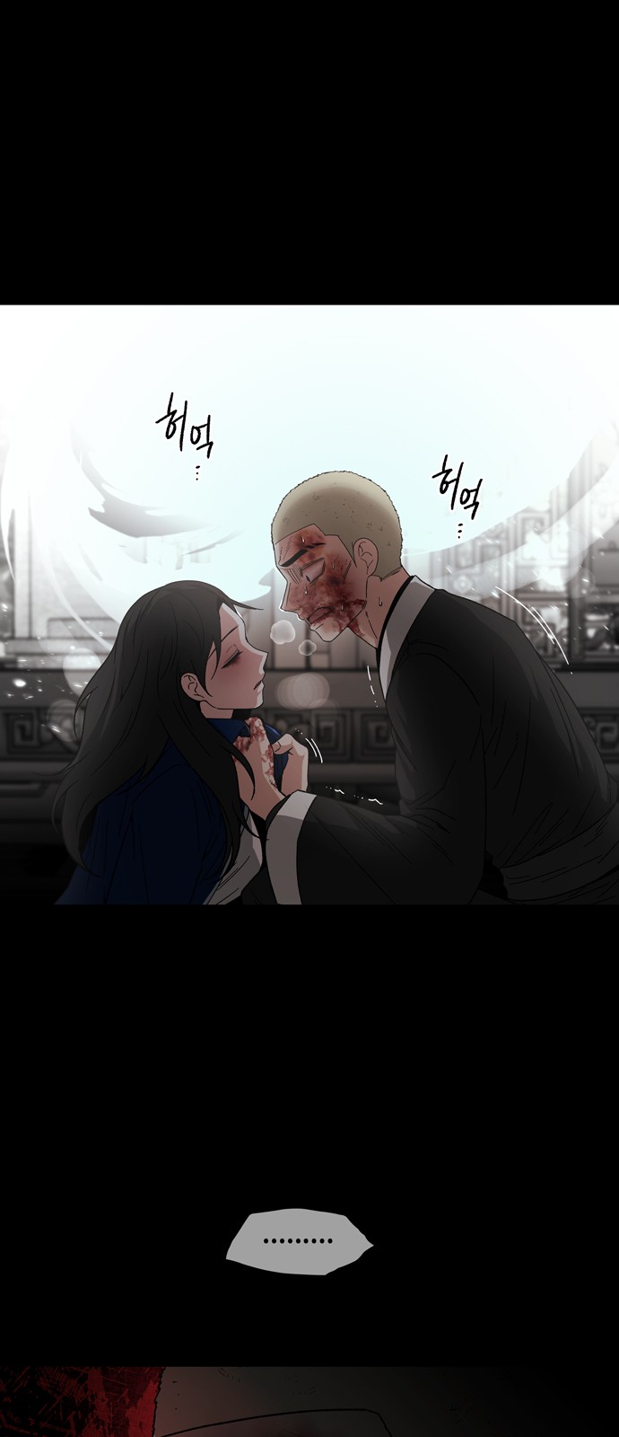 57 페이지