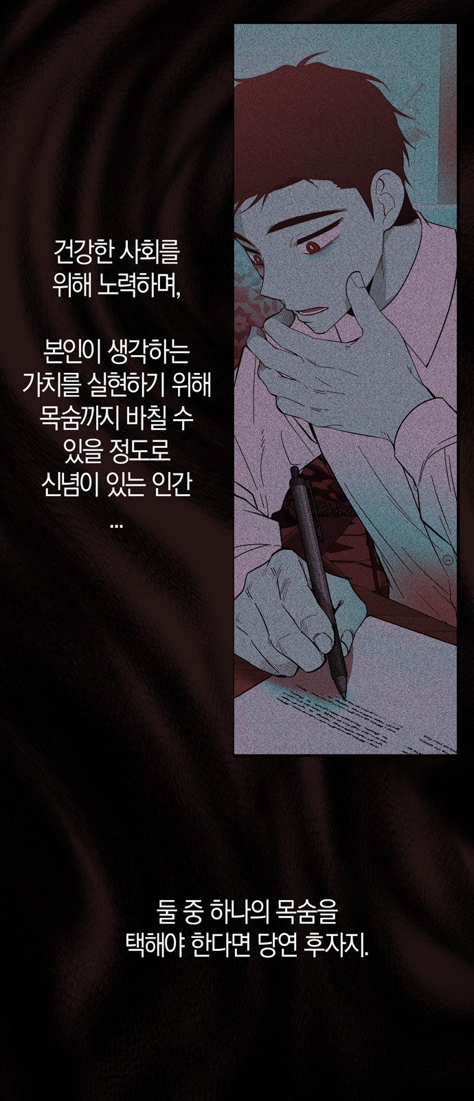 33 페이지