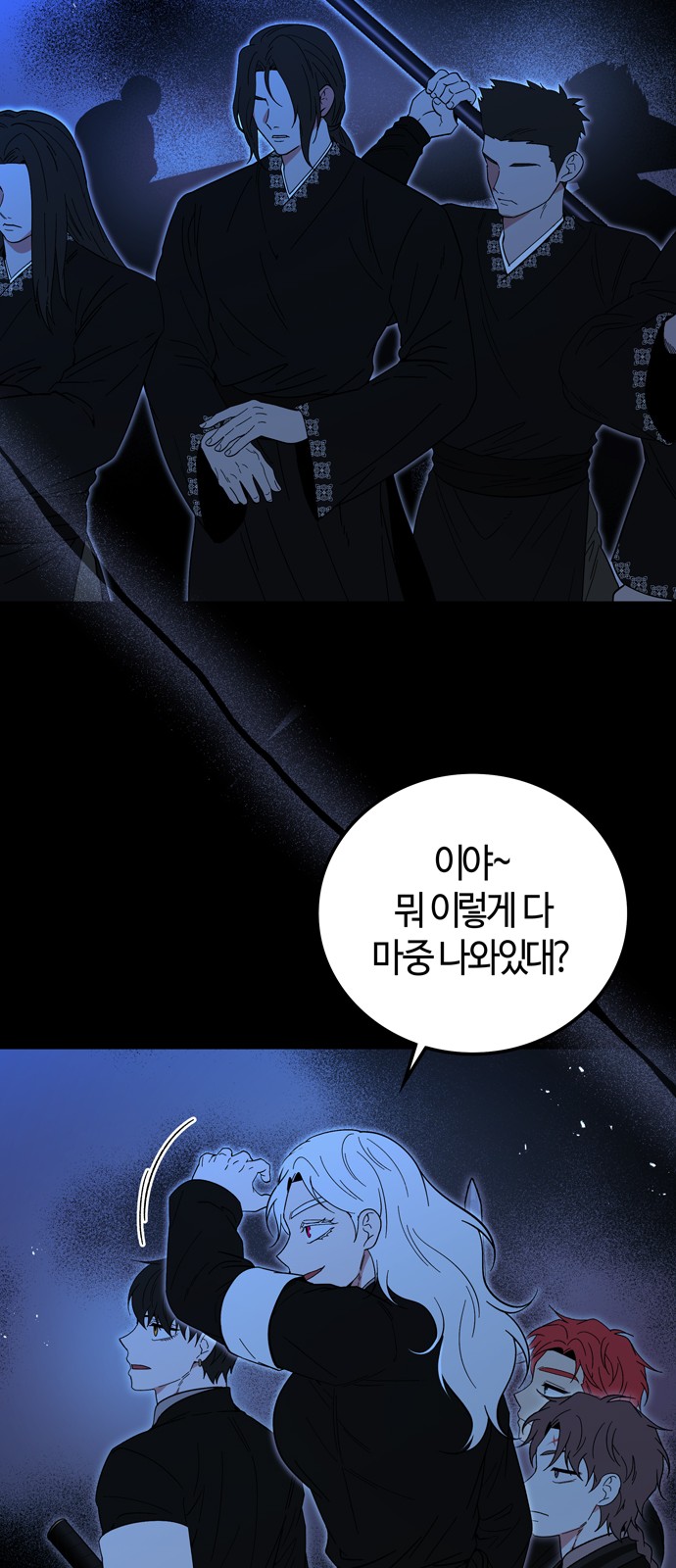 35 페이지
