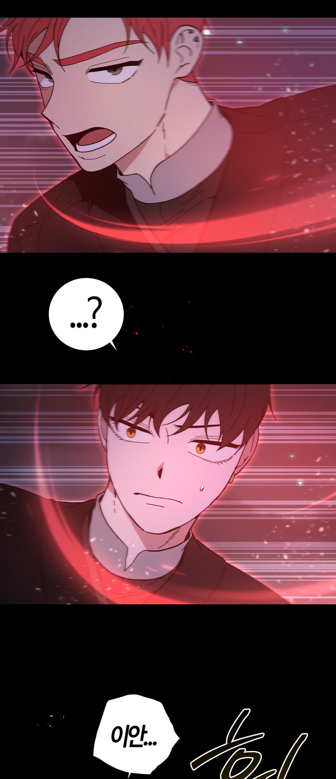 48 페이지