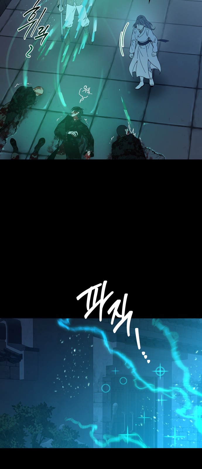 22 페이지