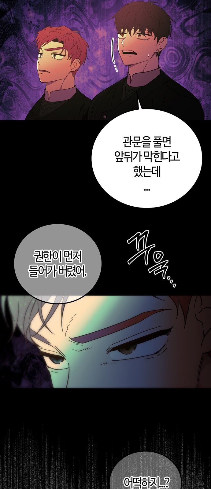 32 페이지