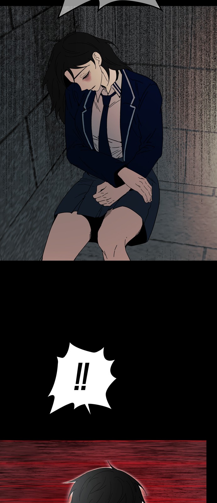 52 페이지