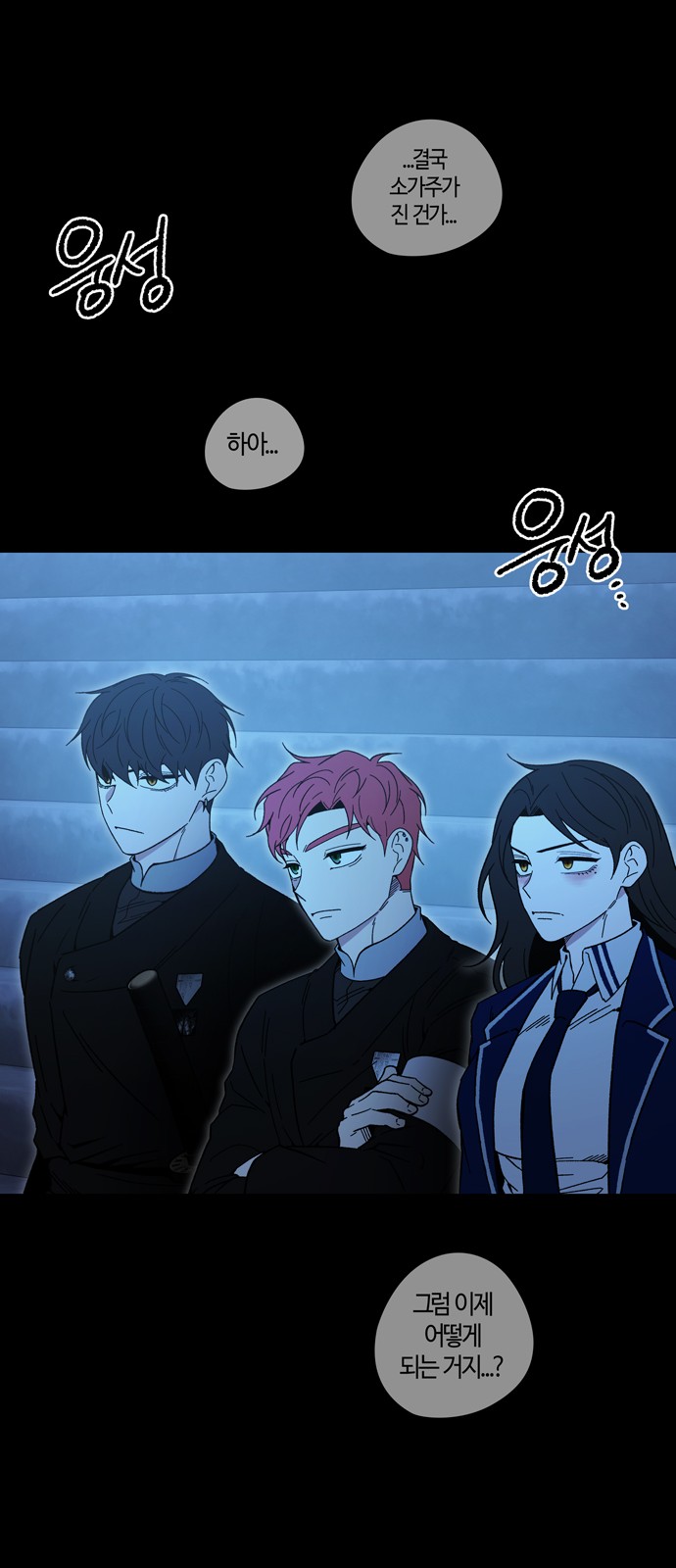 38 페이지