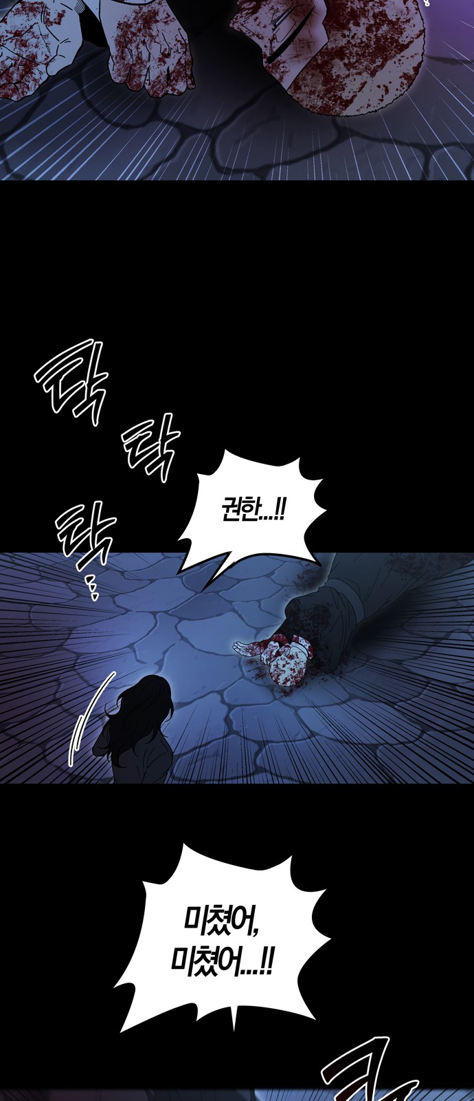40 페이지