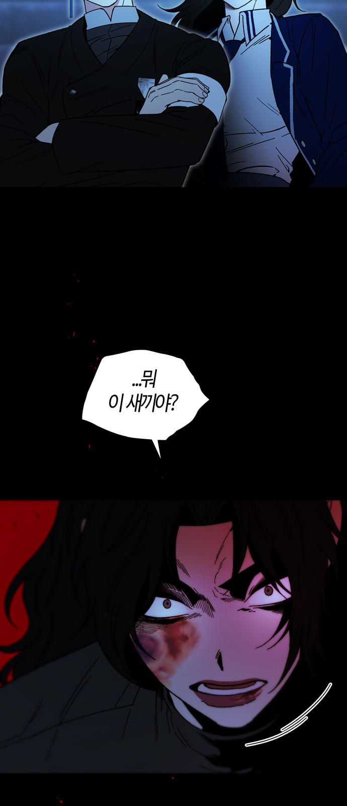 48 페이지