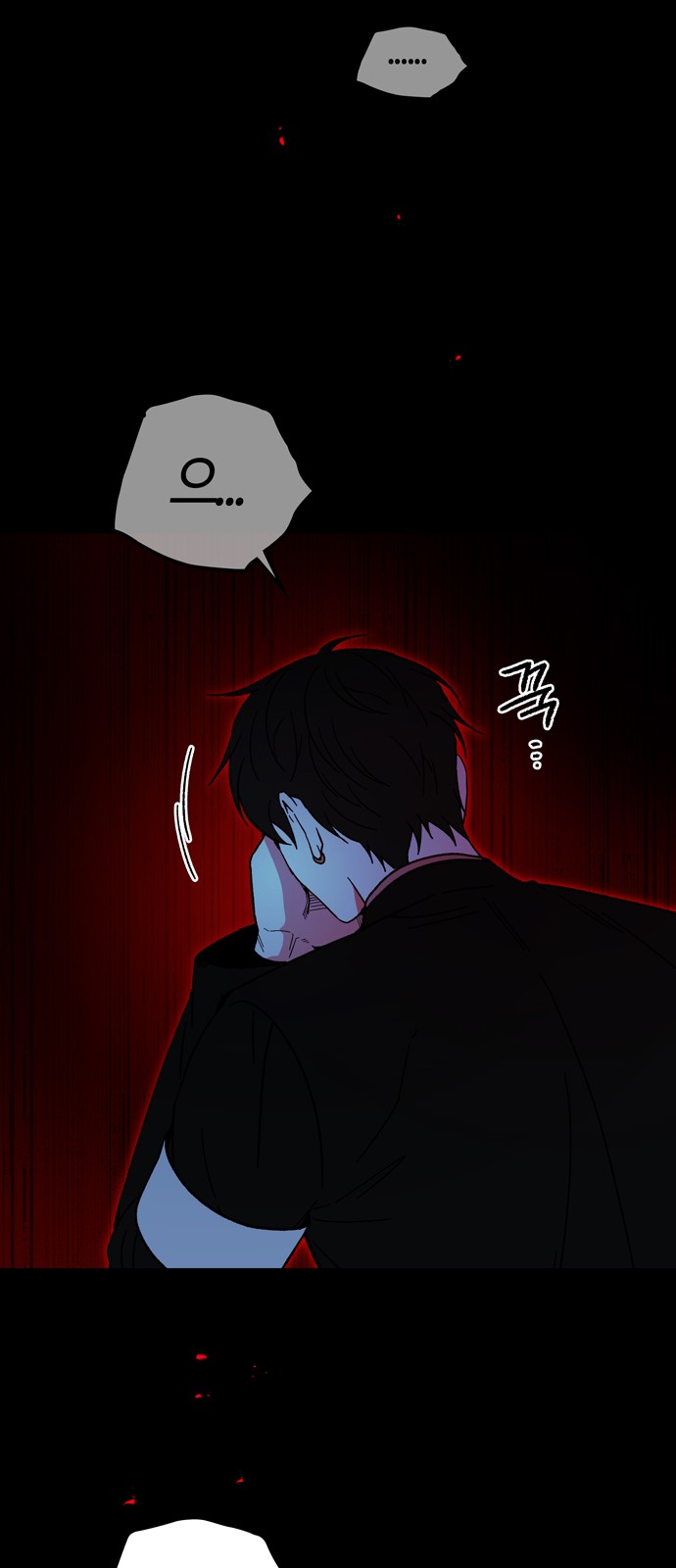 51 페이지