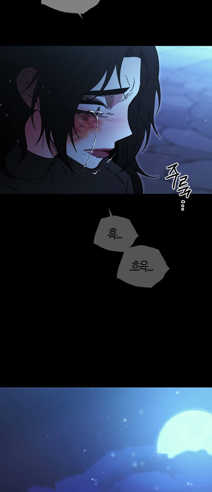 57 페이지