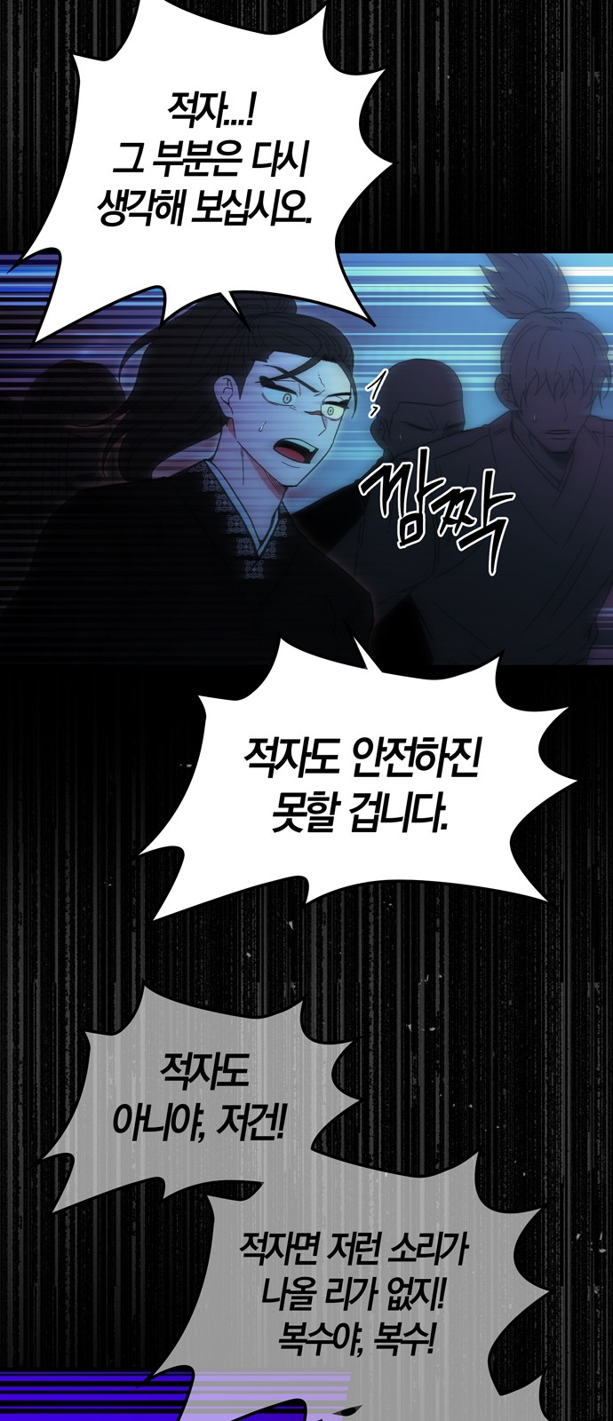 62 페이지