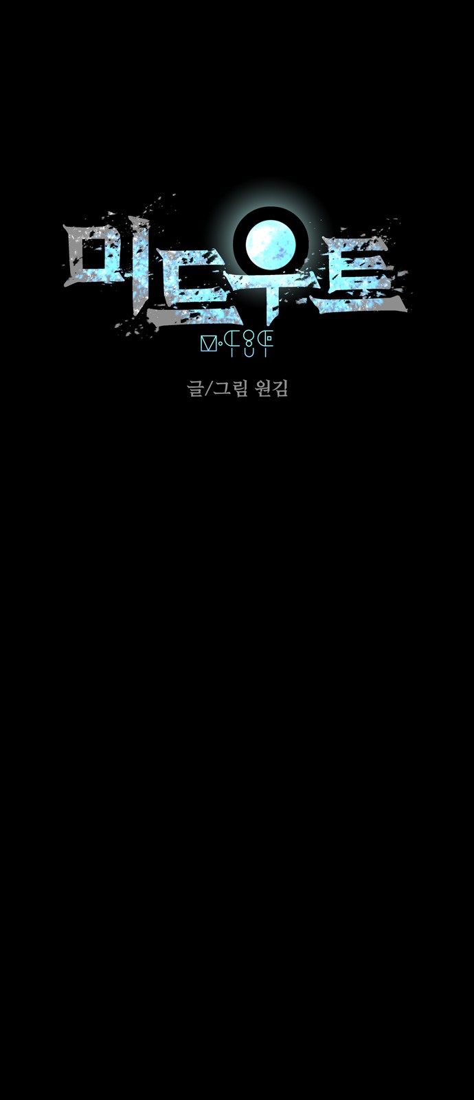 1 페이지