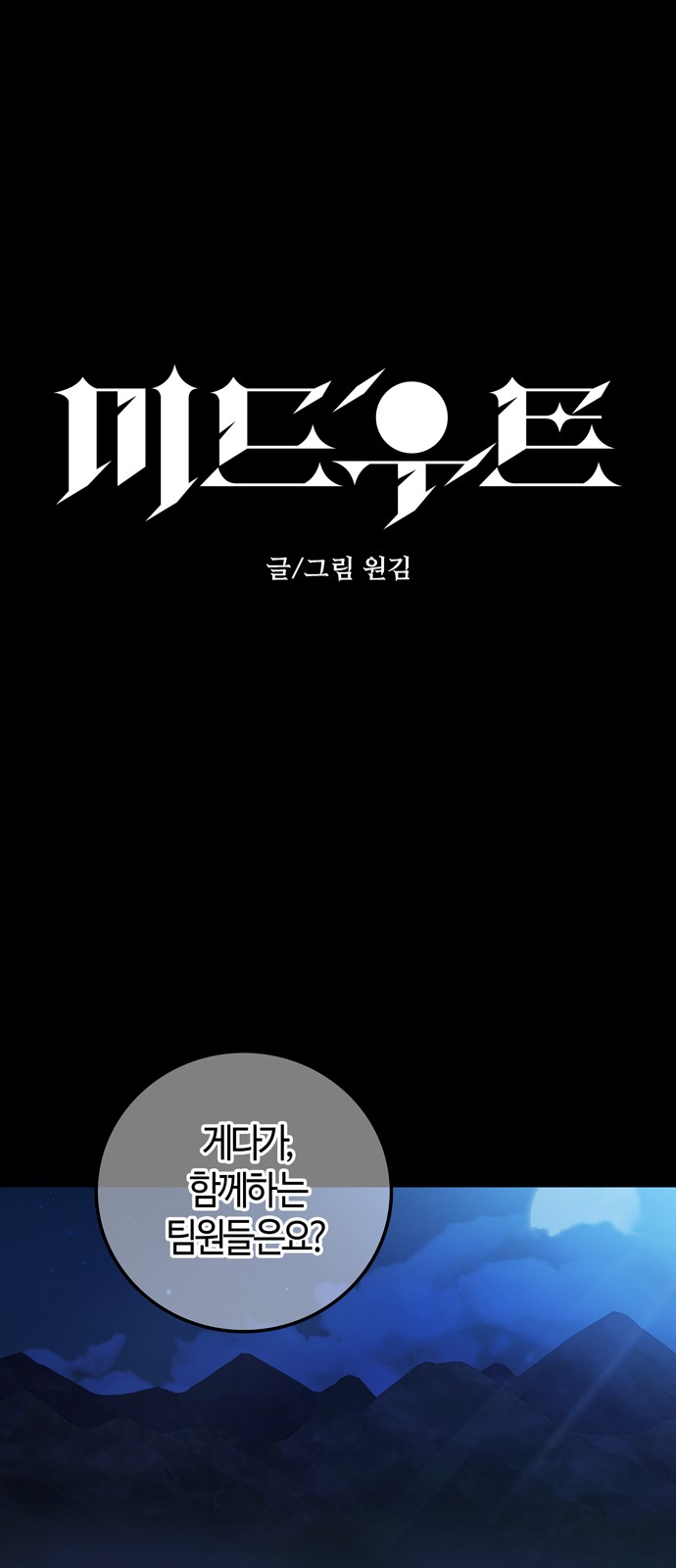 1 페이지
