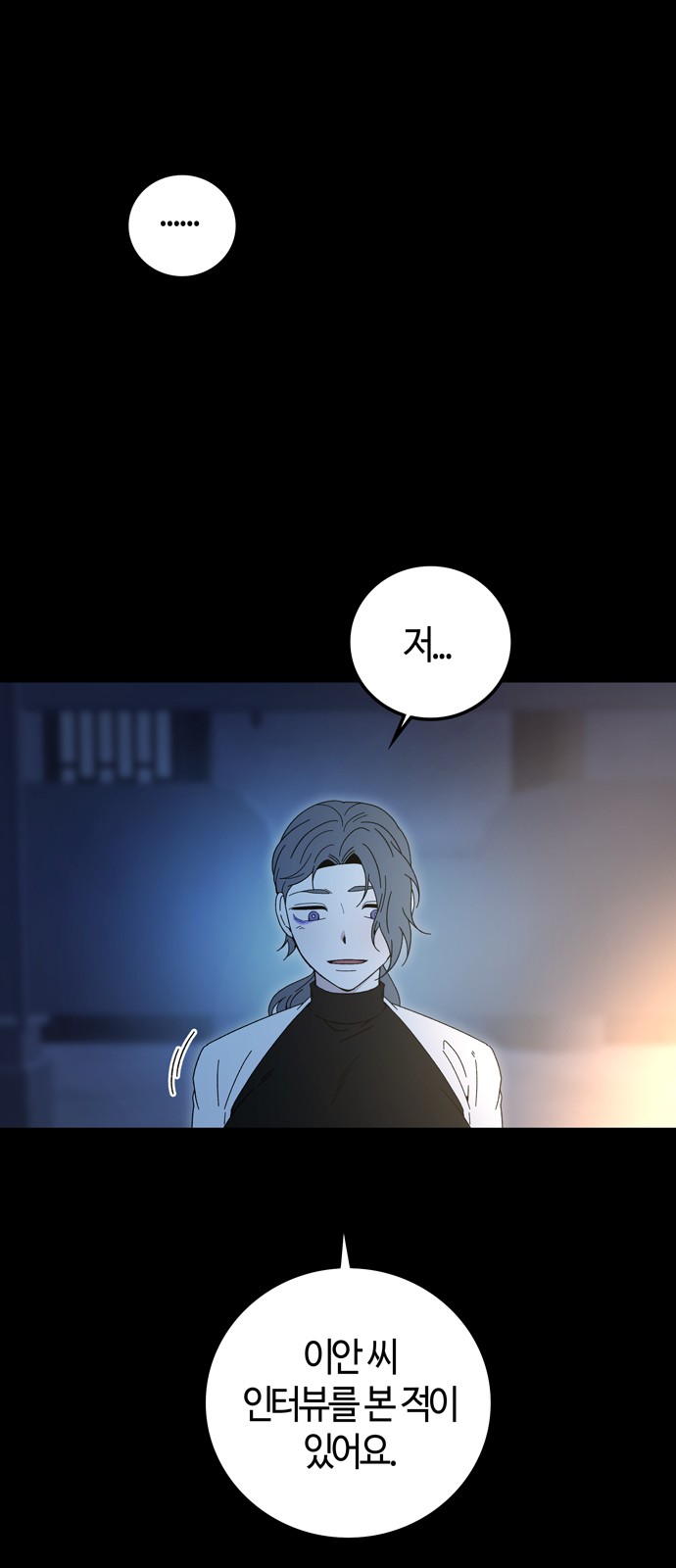 72 페이지
