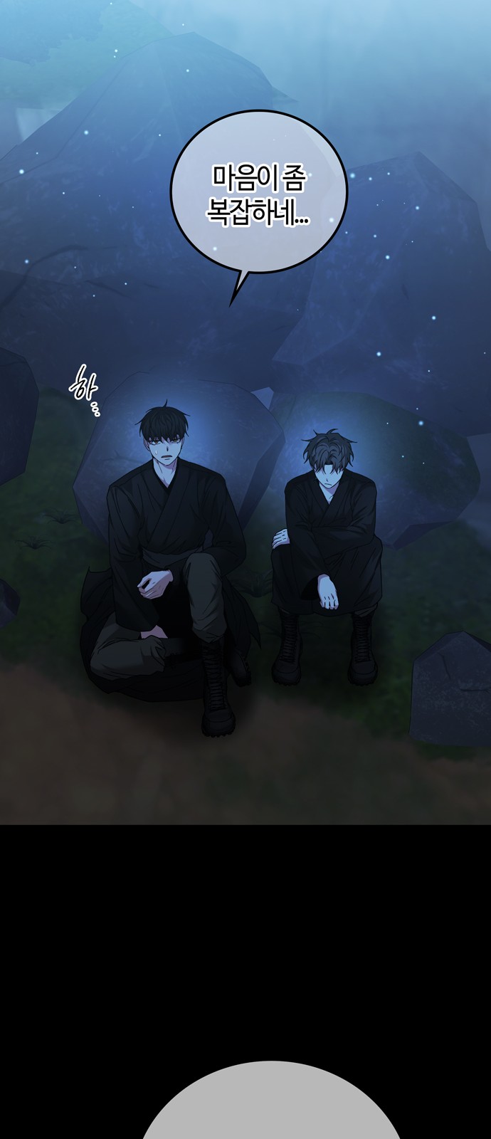 32 페이지