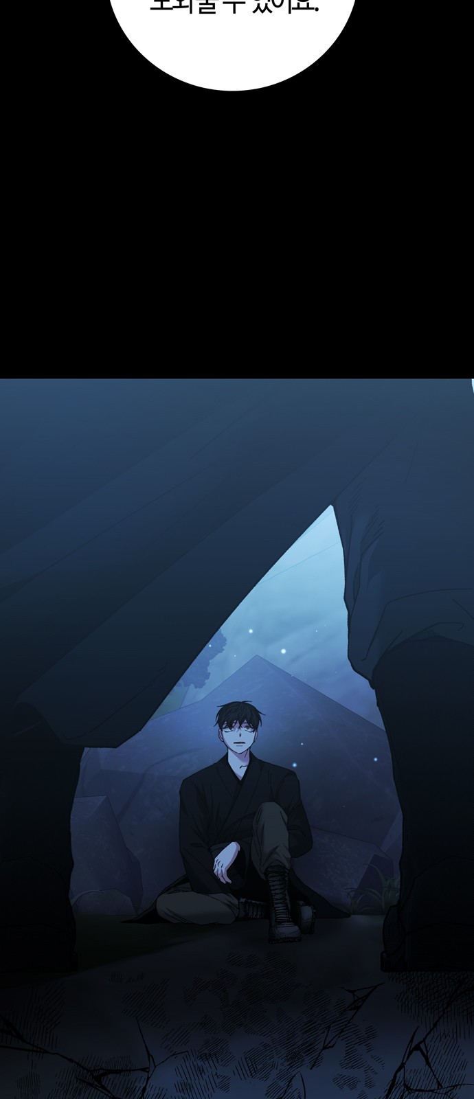 60 페이지
