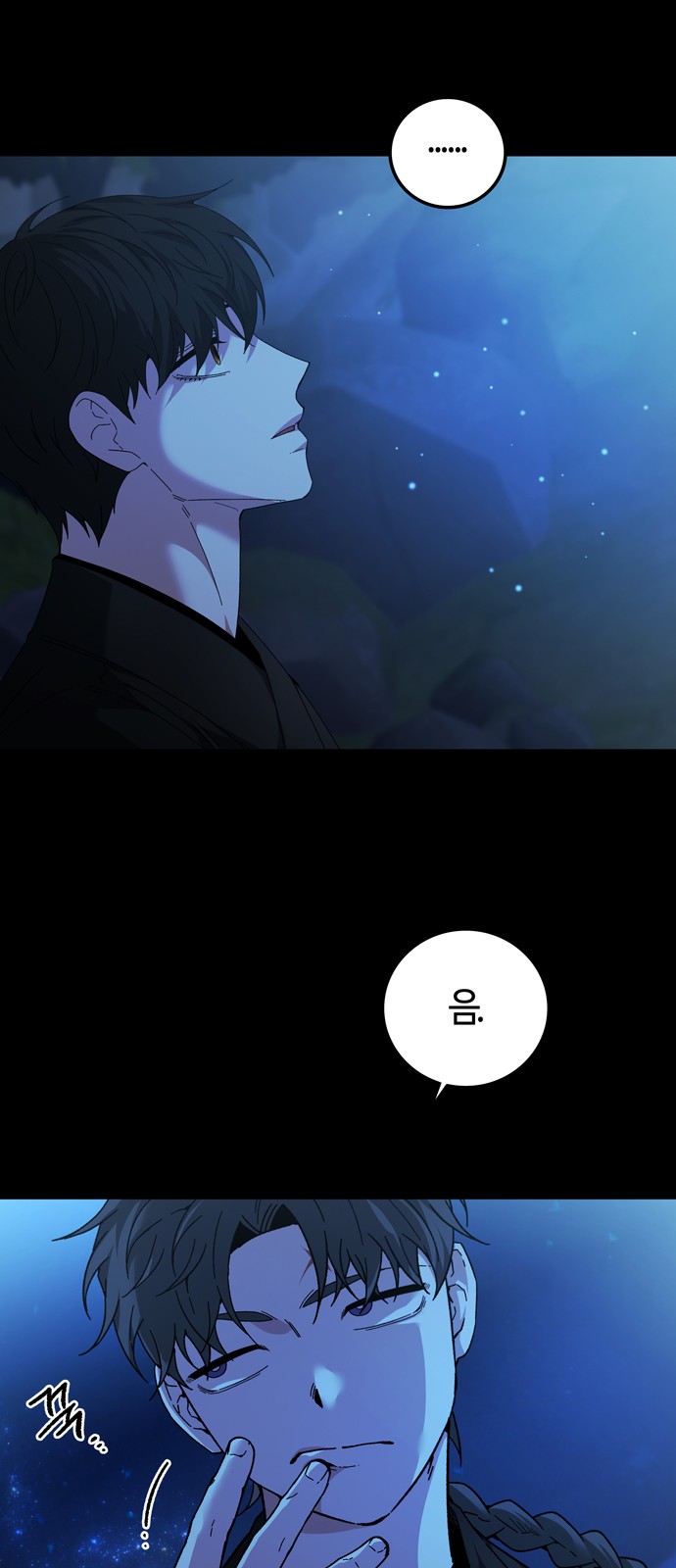 62 페이지