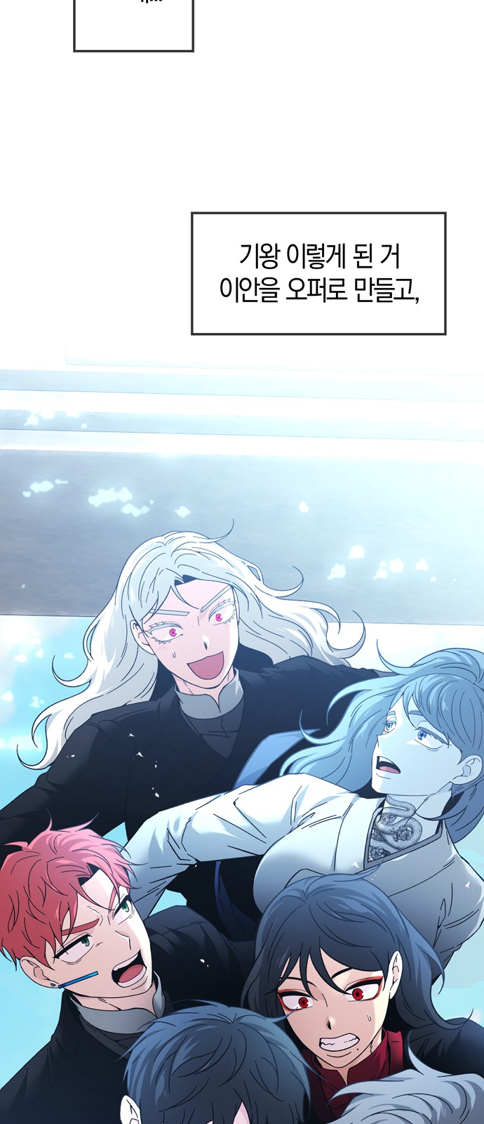 53 페이지
