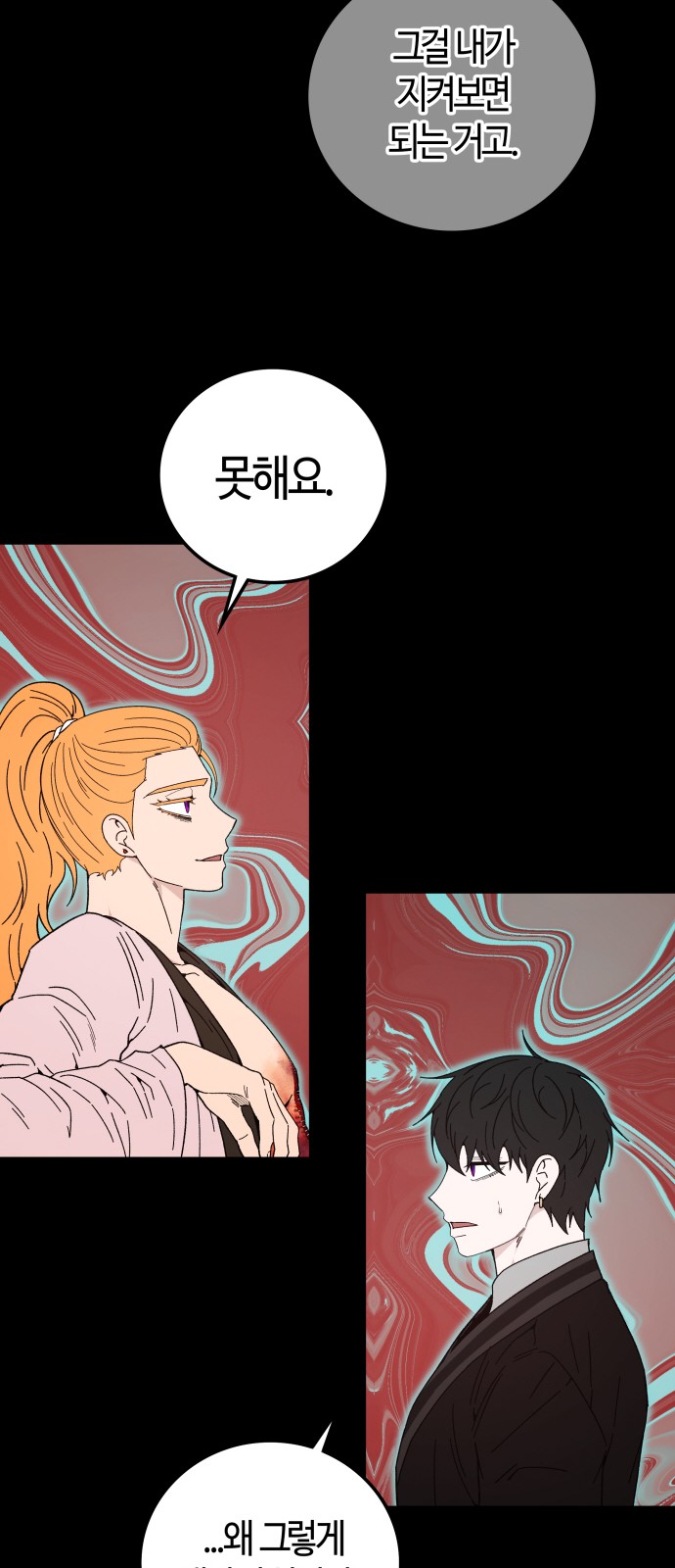 22 페이지