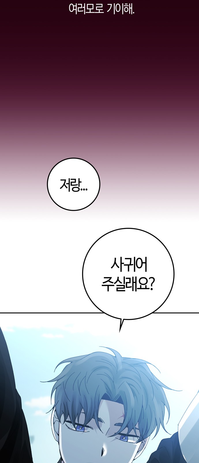 51 페이지