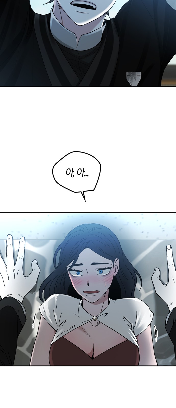 52 페이지