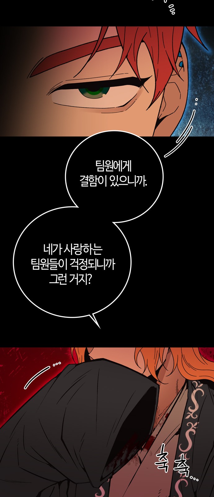 44 페이지