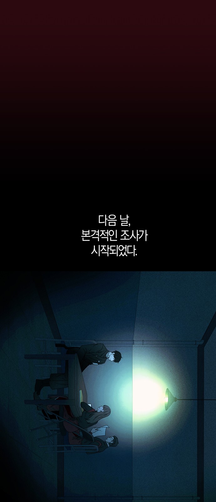 25 페이지