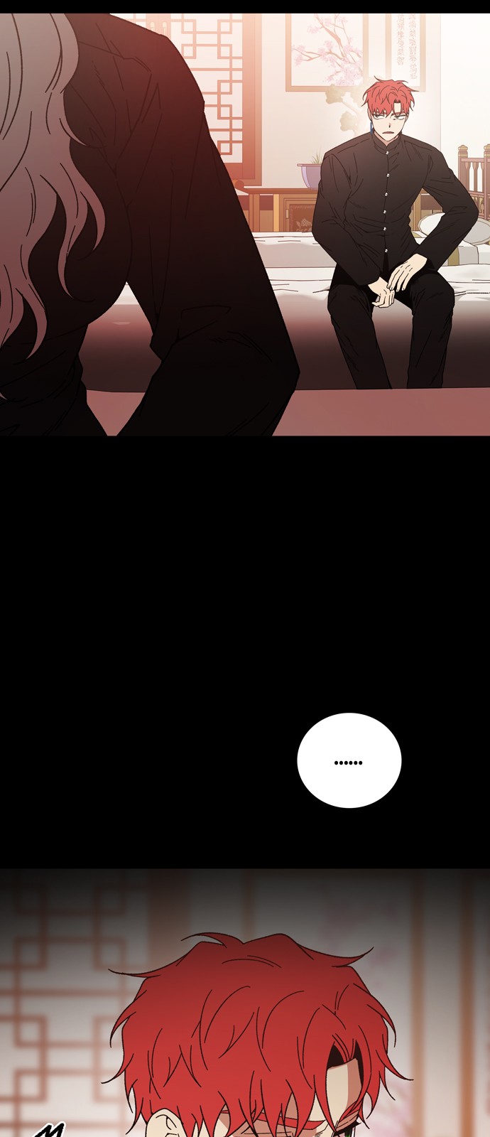 69 페이지
