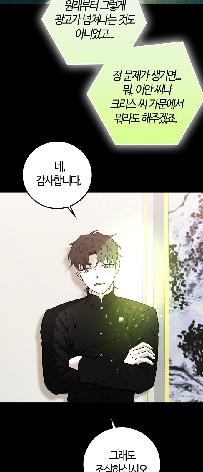 15 페이지