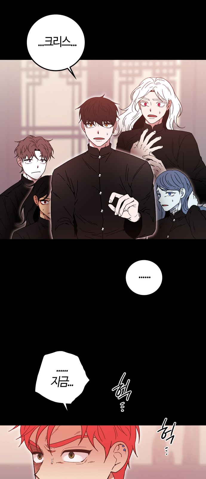 21 페이지