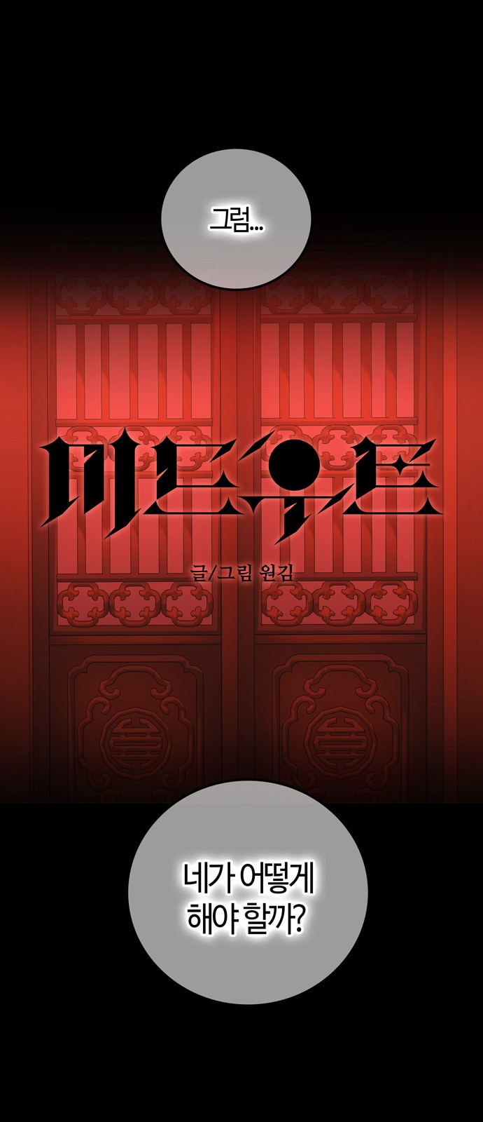 3 페이지