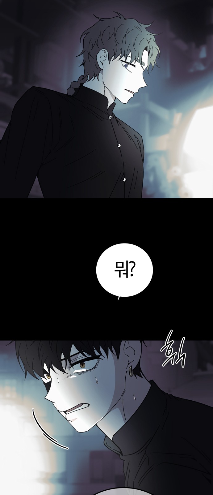 46 페이지