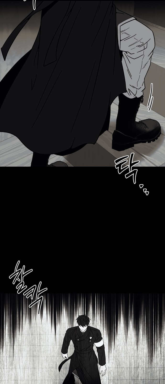 60 페이지