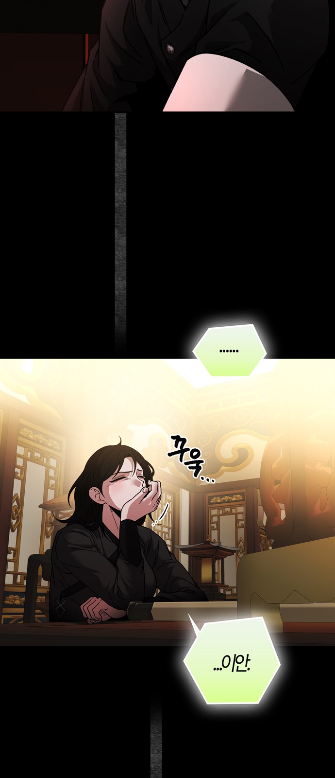 19 페이지