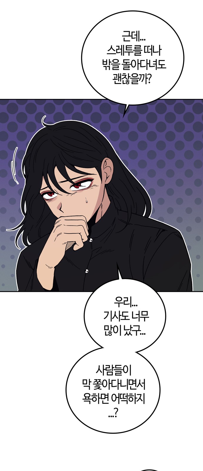 41 페이지