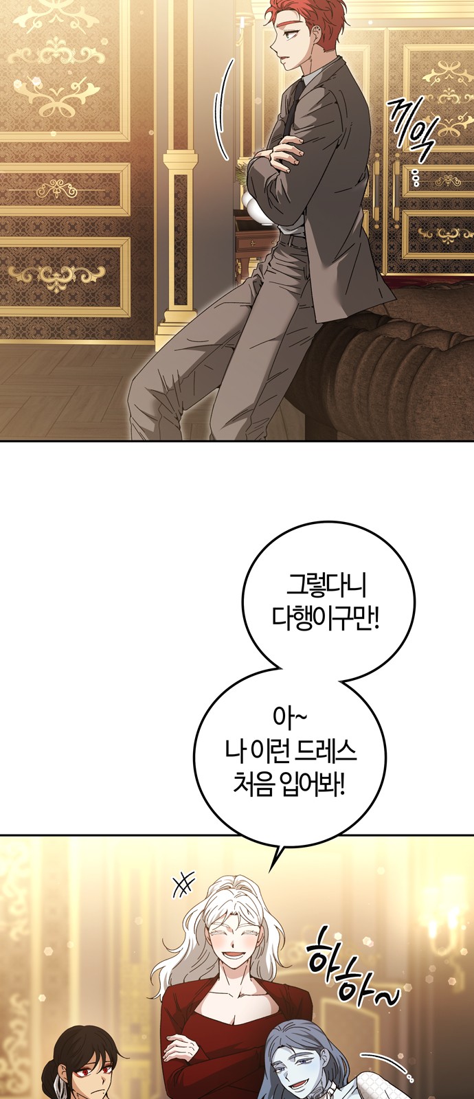 15 페이지