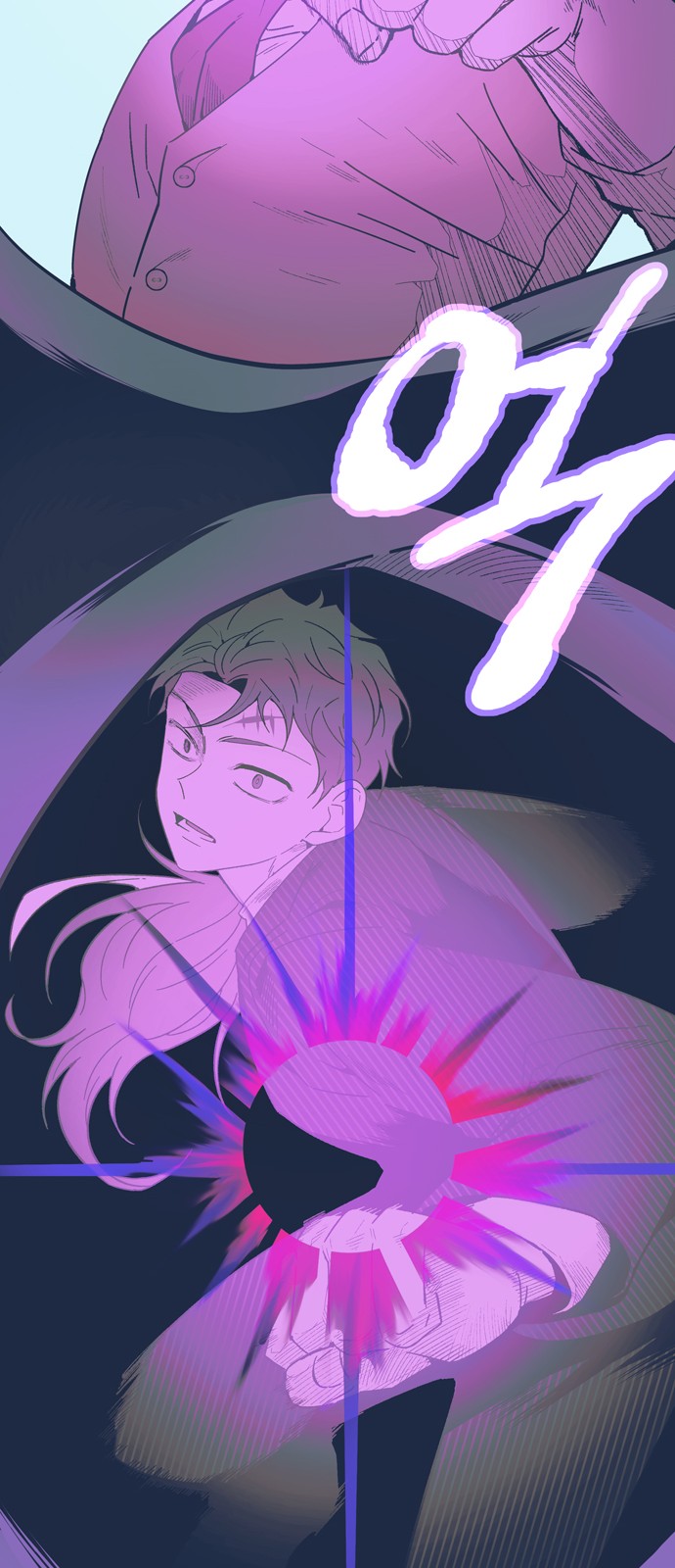 24 페이지