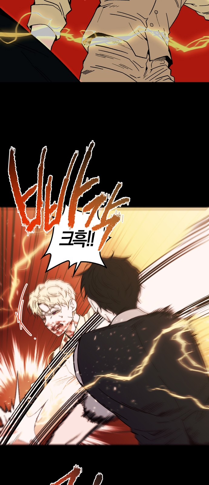 40 페이지