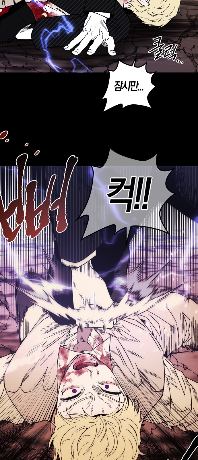 46 페이지