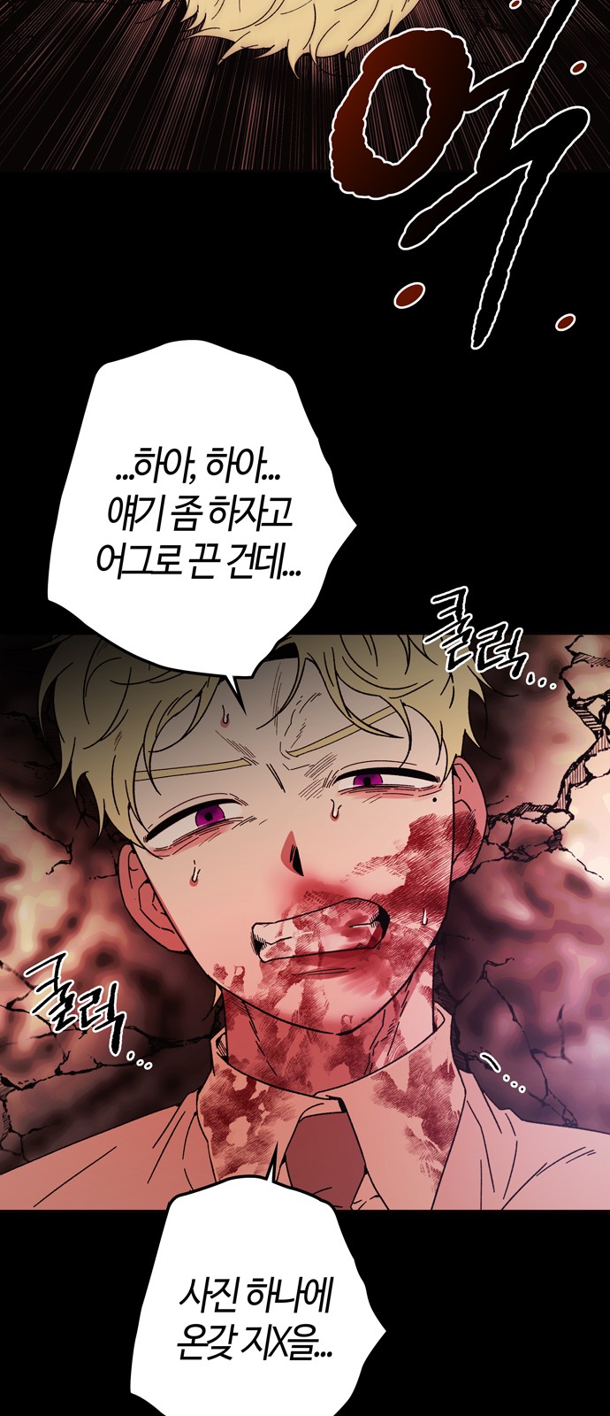 47 페이지