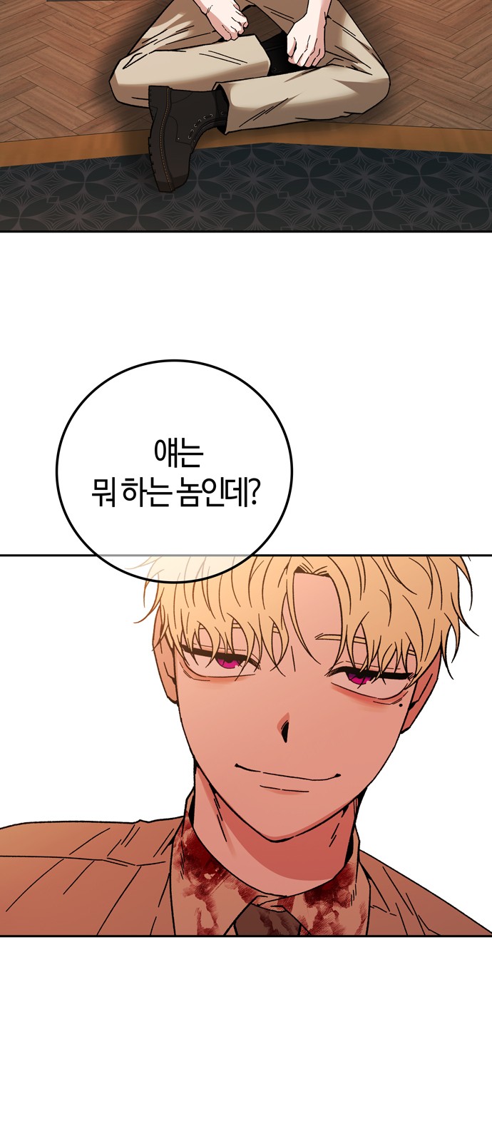 10 페이지