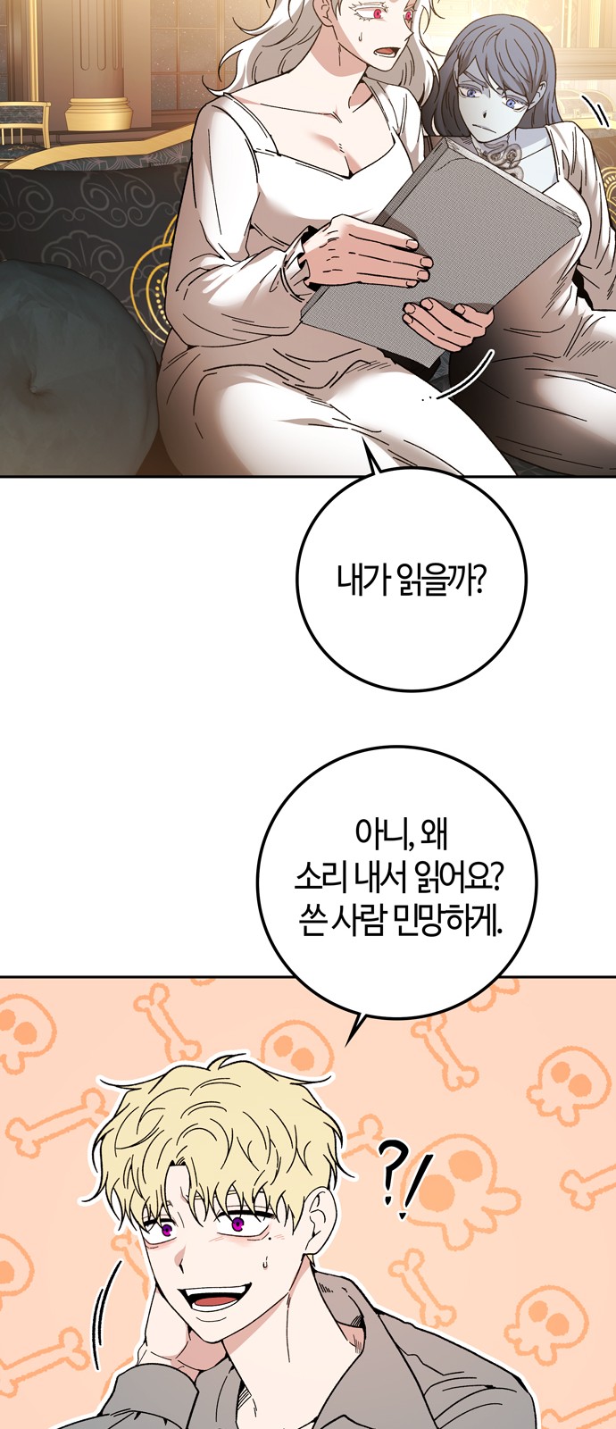 21 페이지