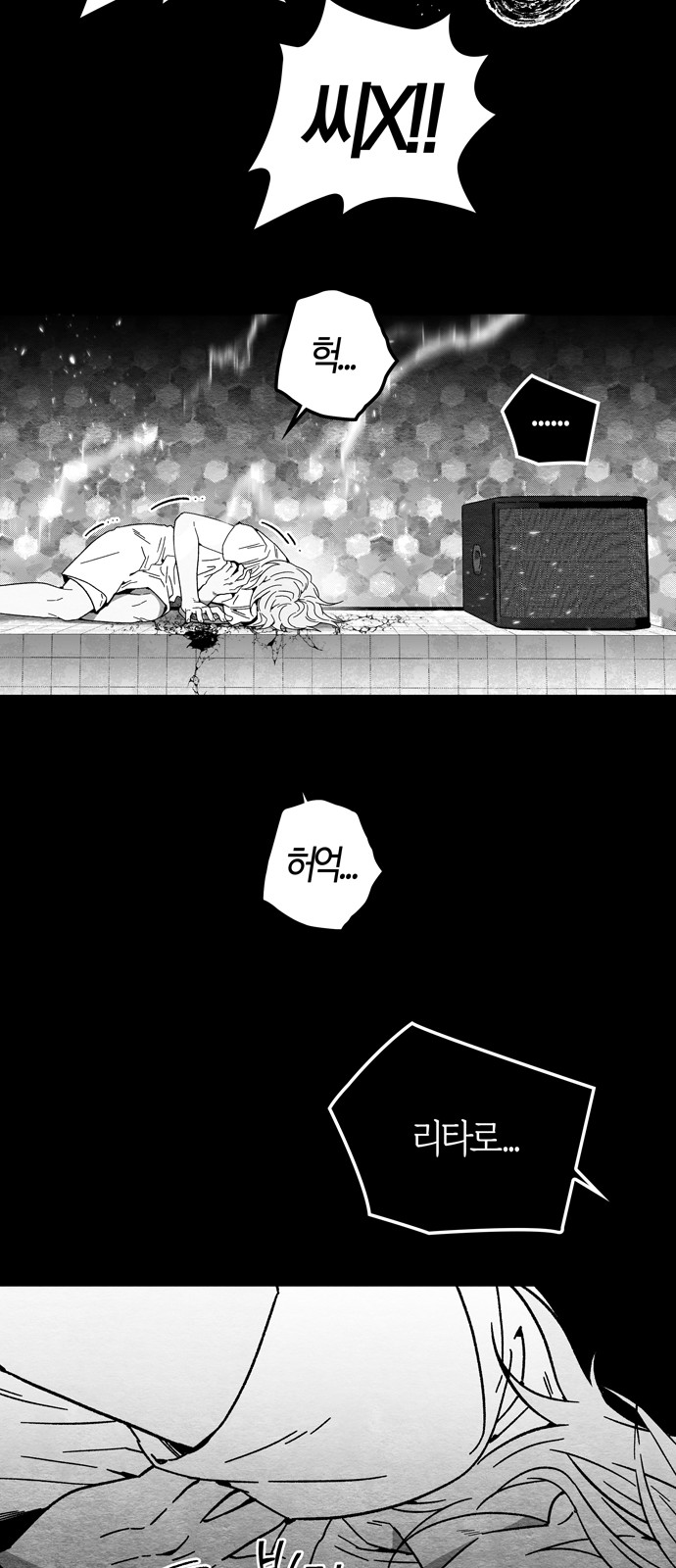 41 페이지