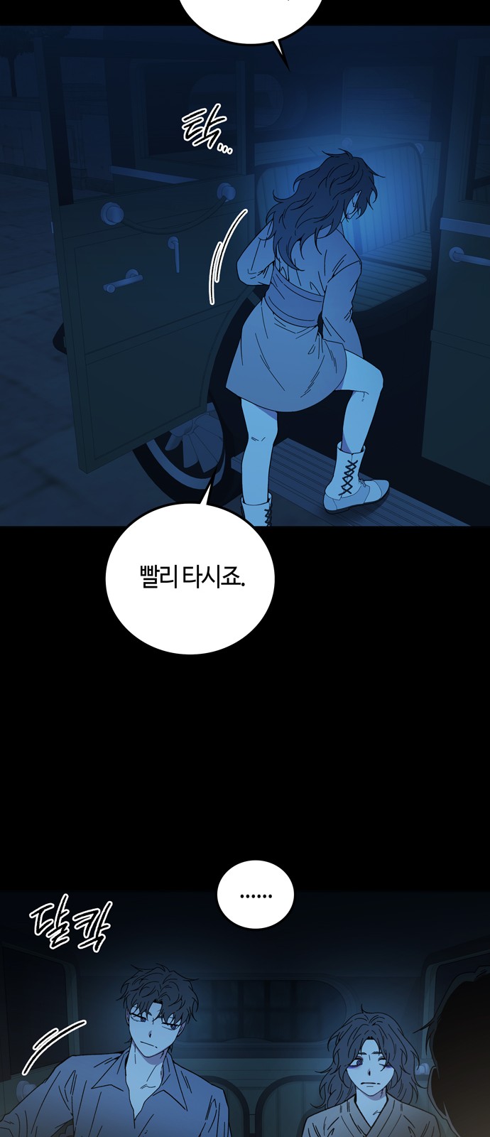 57 페이지