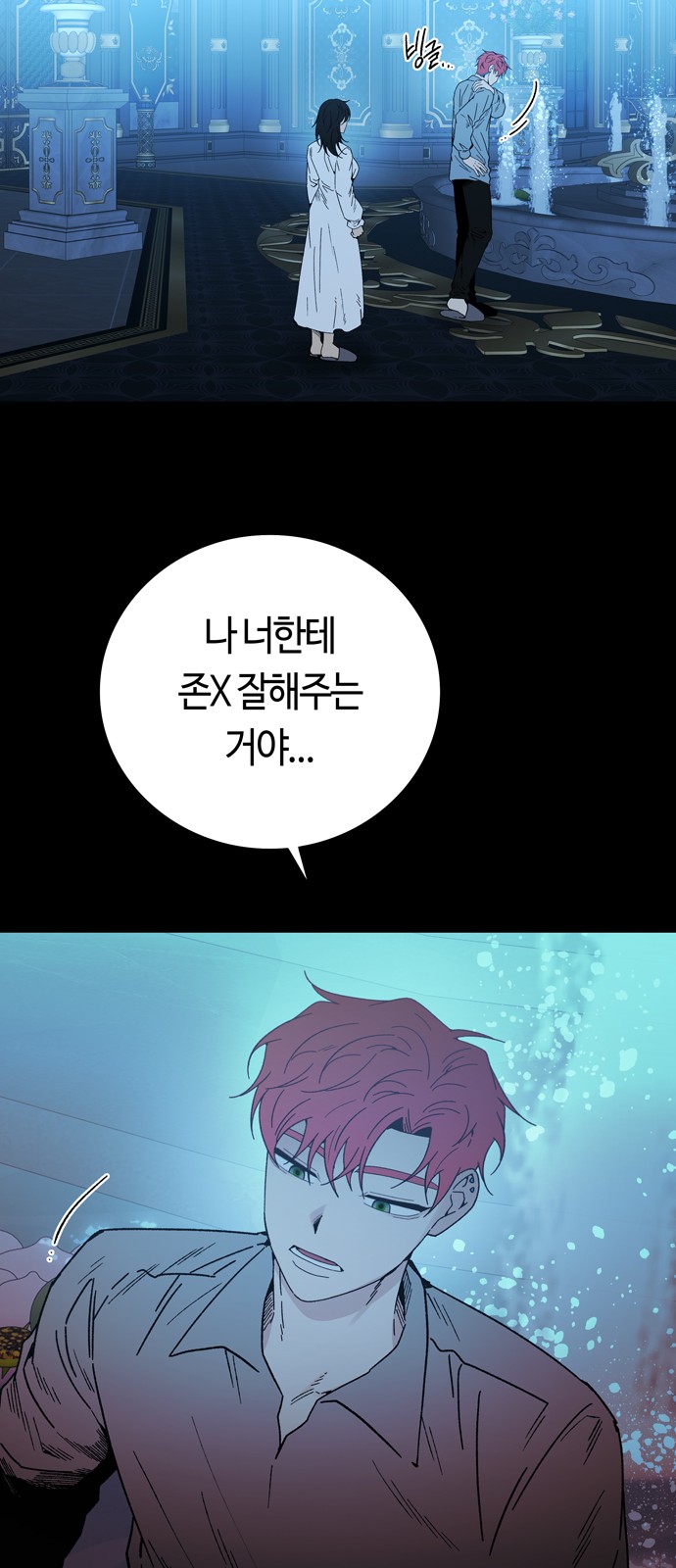 52 페이지