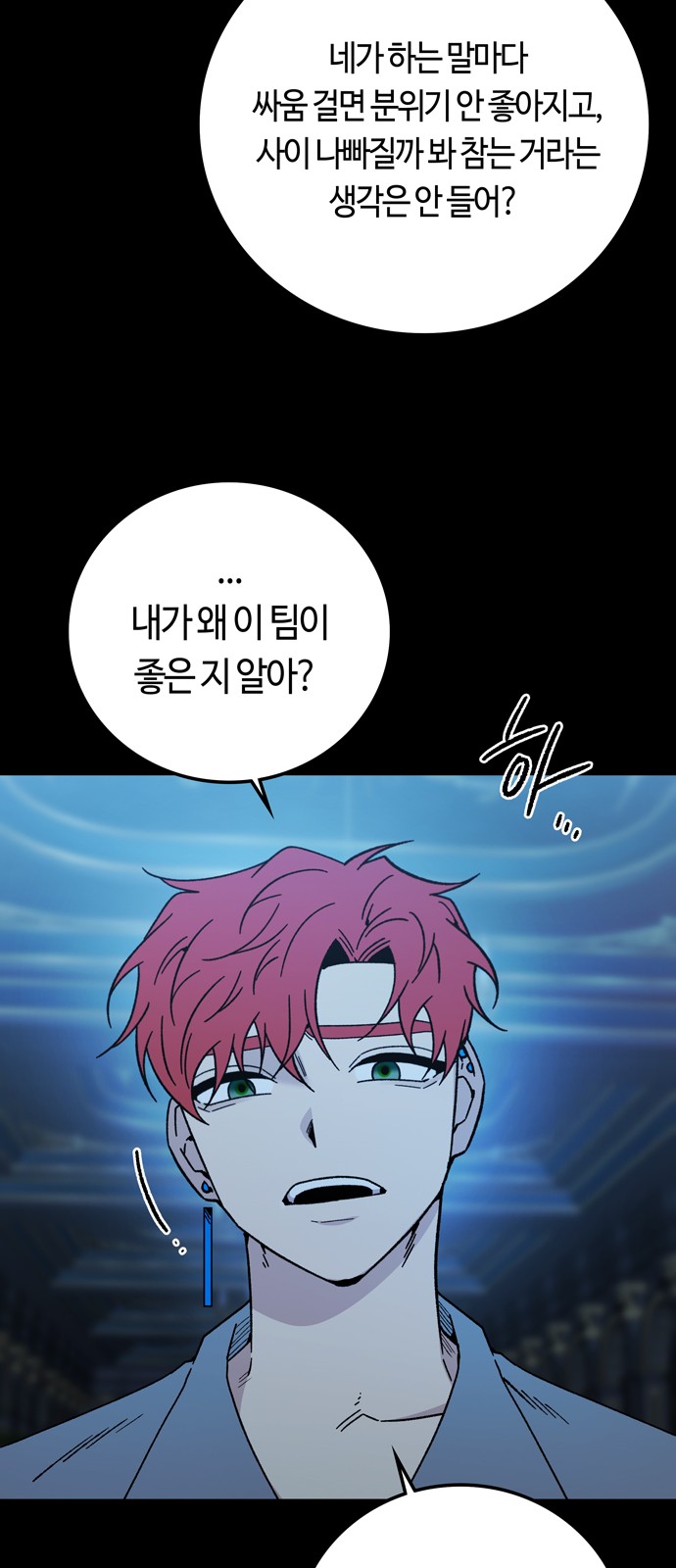 62 페이지