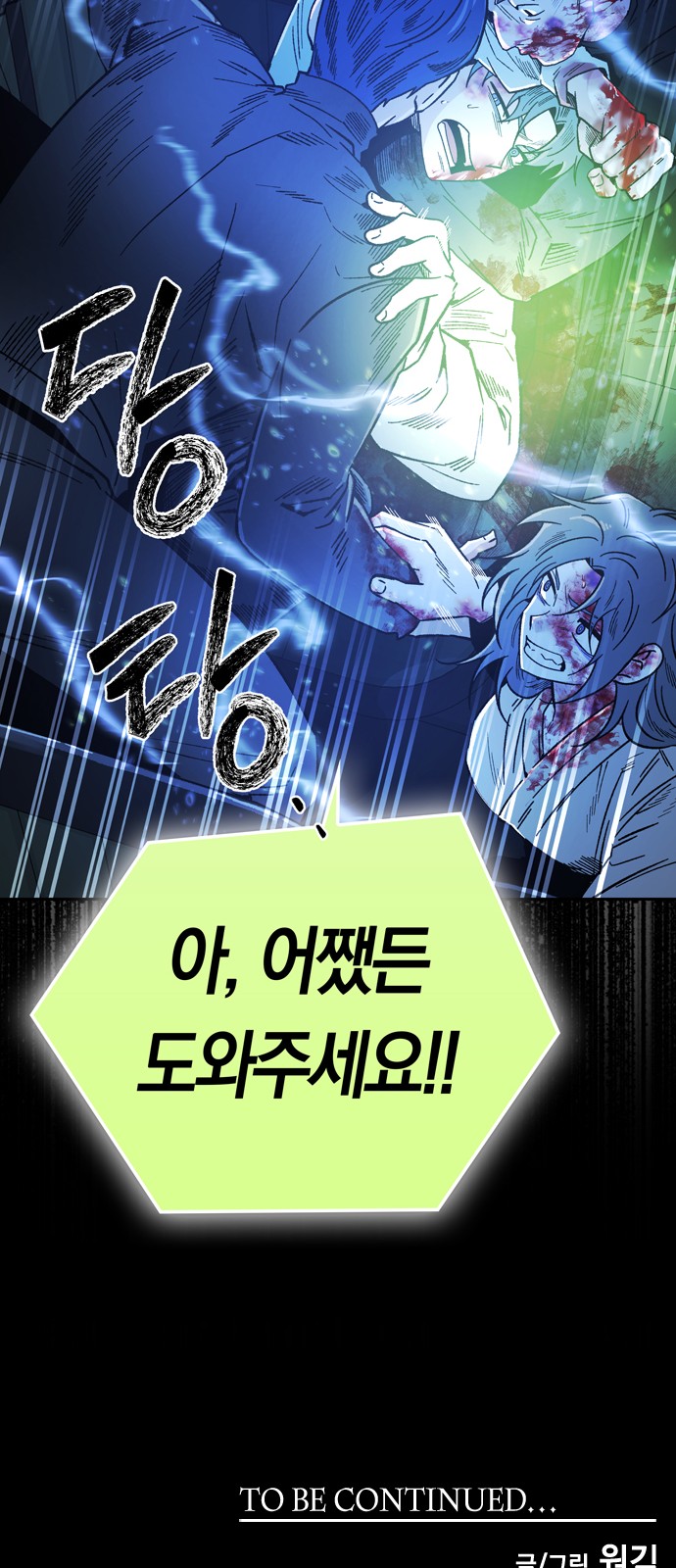 72 페이지