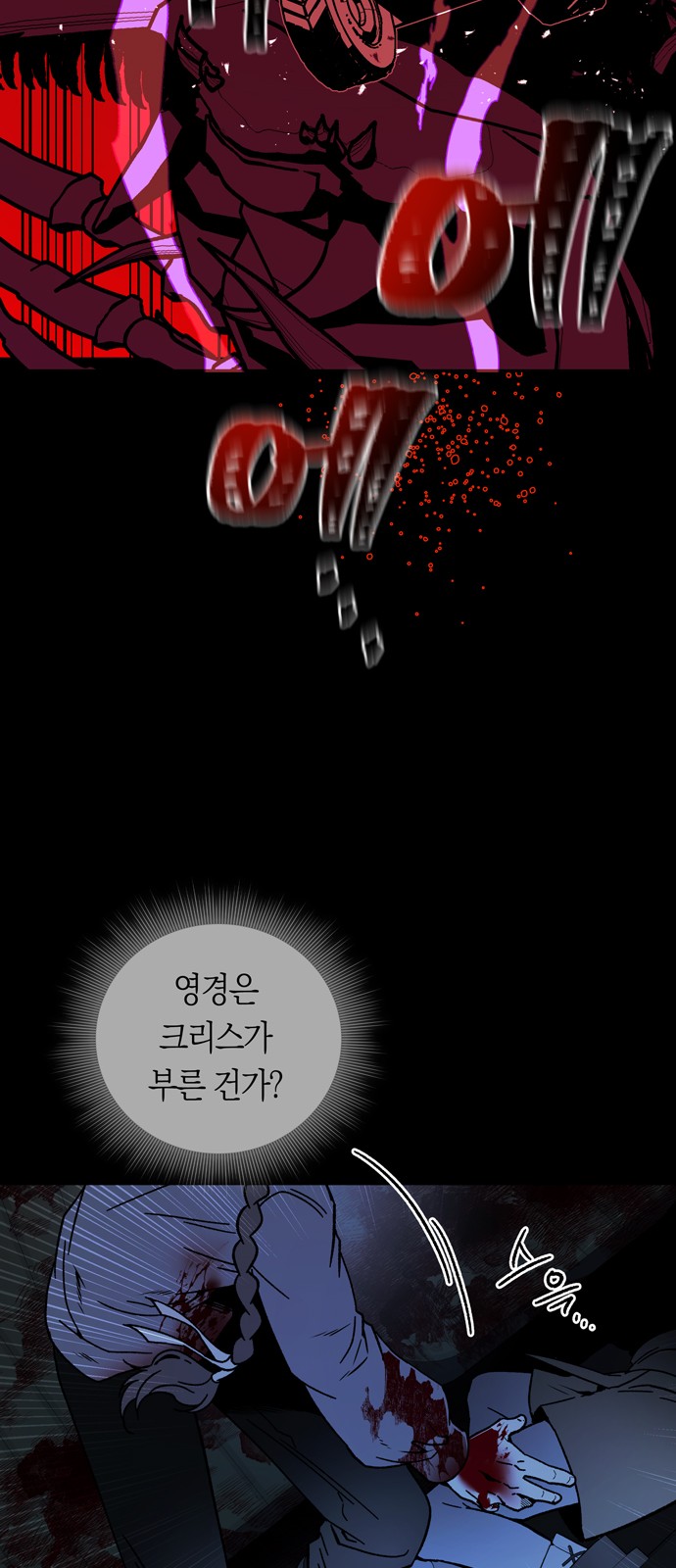 22 페이지