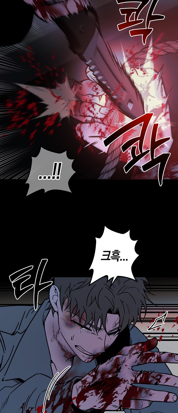 25 페이지