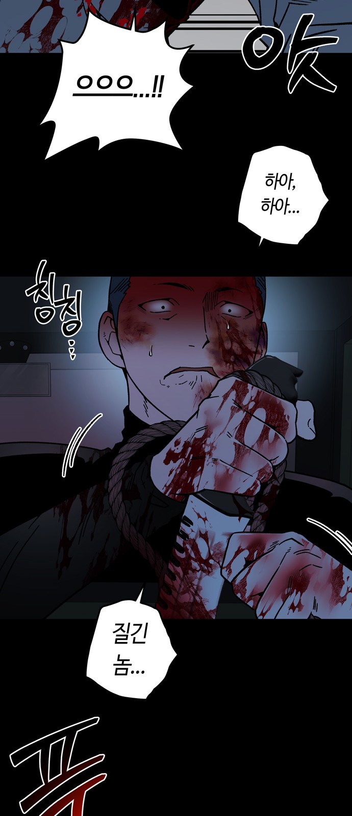 26 페이지