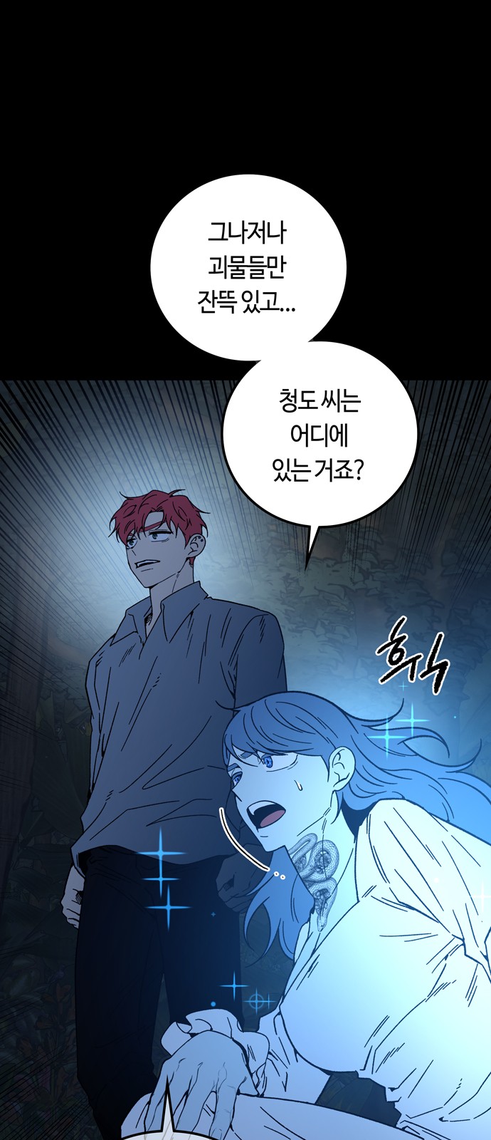 56 페이지